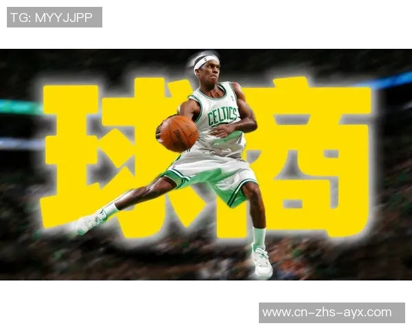 保罗与隆多的巅峰对决：谁才是控卫之王的真正继承者