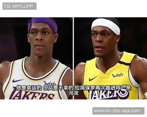 保罗与隆多的巅峰对决：谁才是控卫之王的真正继承者